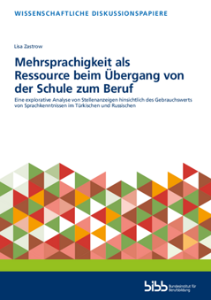 Coverbild: Mehrsprachigkeit als Ressource beim Übergang von der Schule zum Beruf