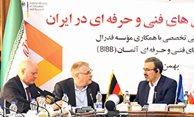 German-Iranian VET cooperation