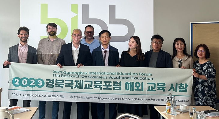 Weiterer berufsbildungspolitscher Akteur aus Südkorea zu Besuch im BIBB