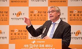 BIBB-Präsident Esser in Südkorea